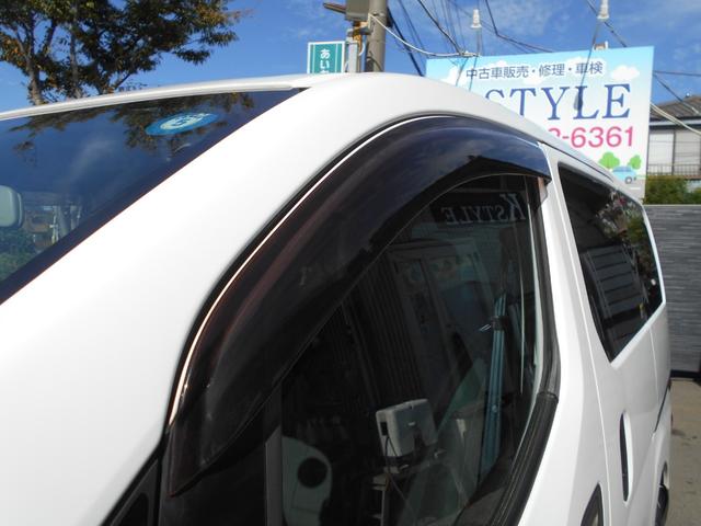 ＮＶ２００バネットバン ＤＸ　純正ナビ　フルセＴＶ　ＣＤ再生　新品ドラレコ　キーレス　ＥＴＣ　チェーンベルト（22枚目）