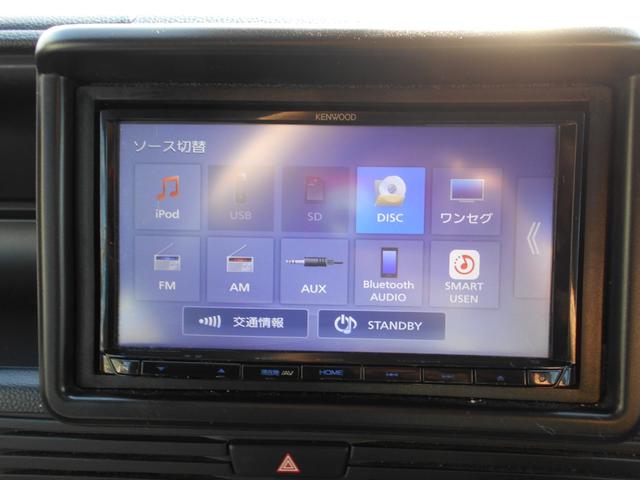 N-VAN G・ホンダセンシング 社外ナビ ワンセグTV CD再生 ブルートゥース 新品ドラレコ ハイルーフ キーレス パワーウィンドウ ETC オートエアコン クルコン チェーンベルト(23枚目)