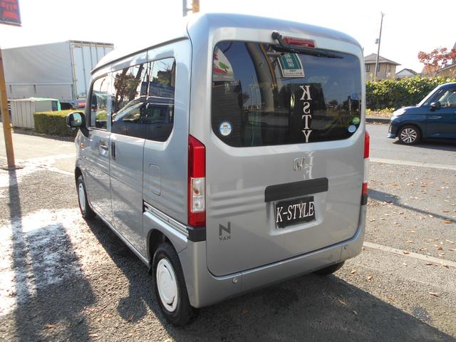 N-VAN G・ホンダセンシング 社外ナビ ワンセグTV CD再生 ブルートゥース 新品ドラレコ ハイルーフ キーレス パワーウィンドウ ETC オートエアコン クルコン チェーンベルト(27枚目)