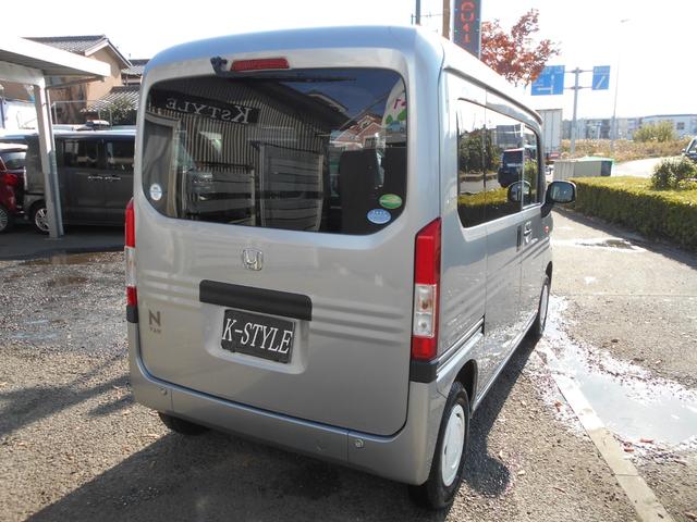 N-VAN G・ホンダセンシング 社外ナビ ワンセグTV CD再生 ブルートゥース 新品ドラレコ ハイルーフ キーレス パワーウィンドウ ETC オートエアコン クルコン チェーンベルト(28枚目)
