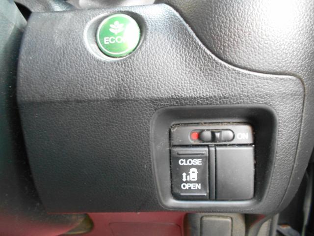 N-BOXカスタム G・Lパッケージ 純正ナビ ワンセグTV バックカメラ DVD再生 フリップダウンモニター 新品ドラレコ パワースライドドア スマートキー プッシュスタート ETC 純正アルミ 純正HID ウィンカーミラー Tチェーン(18枚目)