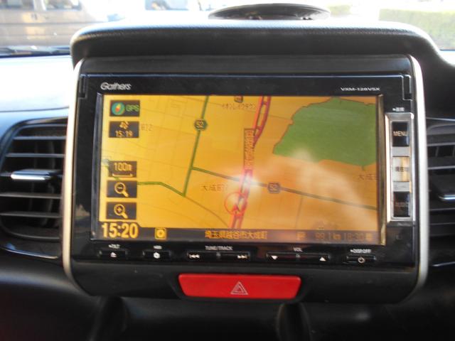 N-BOXカスタム G・Lパッケージ 純正ナビ ワンセグTV バックカメラ DVD再生 フリップダウンモニター 新品ドラレコ パワースライドドア スマートキー プッシュスタート ETC 純正アルミ 純正HID ウィンカーミラー Tチェーン(21枚目)