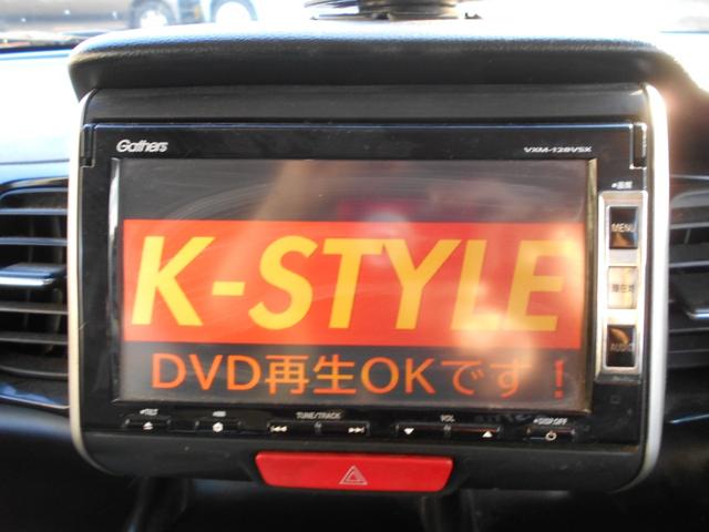 N-BOXカスタム G・Lパッケージ 純正ナビ ワンセグTV バックカメラ DVD再生 フリップダウンモニター 新品ドラレコ パワースライドドア スマートキー プッシュスタート ETC 純正アルミ 純正HID ウィンカーミラー Tチェーン(23枚目)