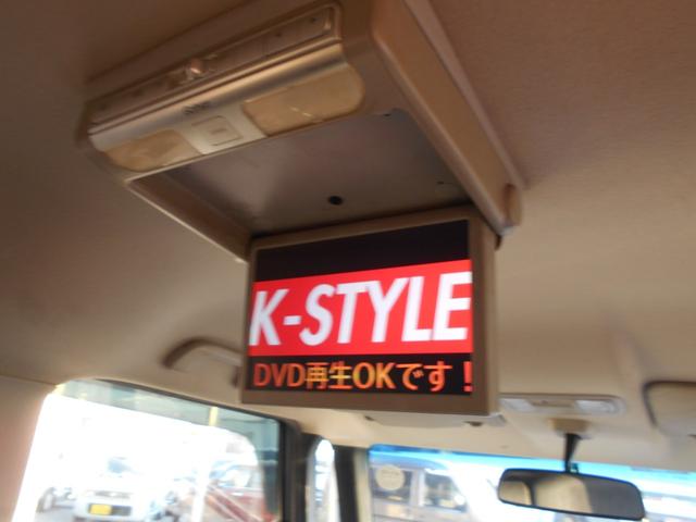 N-BOXカスタム G・Lパッケージ 純正ナビ ワンセグTV バックカメラ DVD再生 フリップダウンモニター 新品ドラレコ パワースライドドア スマートキー プッシュスタート ETC 純正アルミ 純正HID ウィンカーミラー Tチェーン(25枚目)