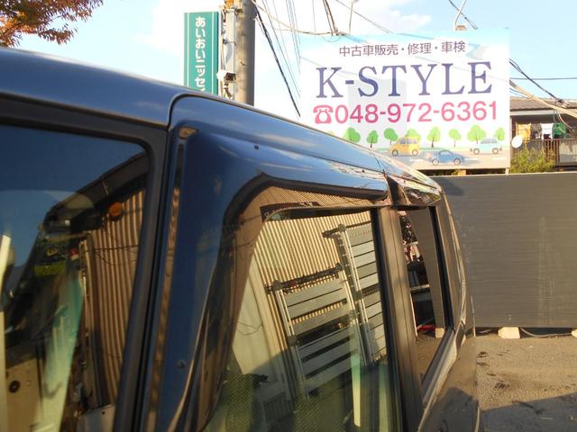 N-BOXカスタム G・Lパッケージ 純正ナビ ワンセグTV バックカメラ DVD再生 フリップダウンモニター 新品ドラレコ パワースライドドア スマートキー プッシュスタート ETC 純正アルミ 純正HID ウィンカーミラー Tチェーン(31枚目)