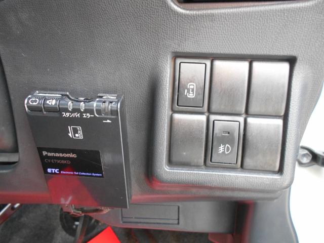 パレットSW XS 社外ナビ ワンセグTV バックカメラ DVD再生 新品ドラレコ パワースライドドア スマートキー プッシュスタート ETC ウィンカーミラー 純正HID 純正アルミ リアスポイラー チェーンベルト(17枚目)