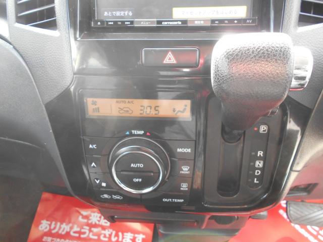 パレットSW XS 社外ナビ ワンセグTV バックカメラ DVD再生 新品ドラレコ パワースライドドア スマートキー プッシュスタート ETC ウィンカーミラー 純正HID 純正アルミ リアスポイラー チェーンベルト(24枚目)