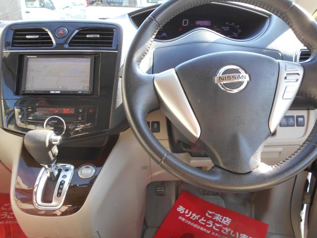 セレナ ２０Ｇ　純正ナビ　フルセグＴＶ　バックカメラ　ＤＶＤ再生　ブルートゥース　新品ドラレコ　エアロ　アルパインフリップダウンモニター　両側パワースライドドア　インテリキー　プッシュスタート　ＥＴＣ　チェーンベルト（14枚目）