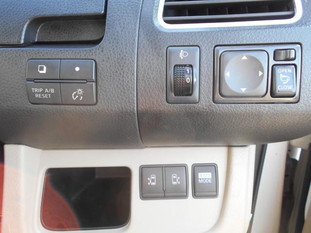 セレナ ２０Ｇ　純正ナビ　フルセグＴＶ　バックカメラ　ＤＶＤ再生　ブルートゥース　新品ドラレコ　エアロ　アルパインフリップダウンモニター　両側パワースライドドア　インテリキー　プッシュスタート　ＥＴＣ　チェーンベルト（16枚目）