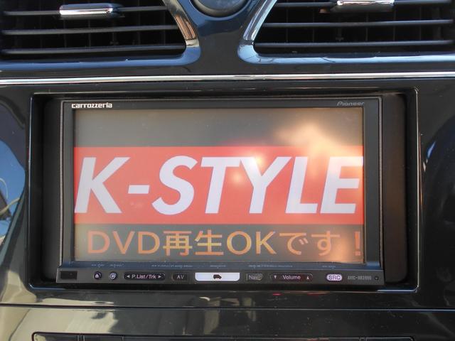 セレナ ２０Ｇ　純正ナビ　フルセグＴＶ　バックカメラ　ＤＶＤ再生　ブルートゥース　新品ドラレコ　エアロ　アルパインフリップダウンモニター　両側パワースライドドア　インテリキー　プッシュスタート　ＥＴＣ　チェーンベルト（22枚目）