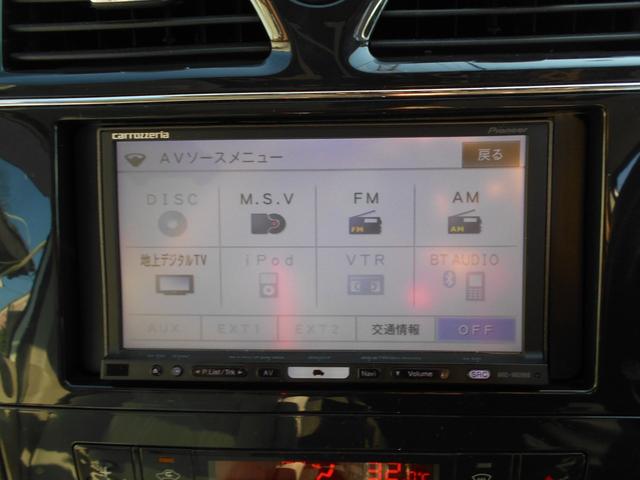 セレナ ２０Ｇ　純正ナビ　フルセグＴＶ　バックカメラ　ＤＶＤ再生　ブルートゥース　新品ドラレコ　エアロ　アルパインフリップダウンモニター　両側パワースライドドア　インテリキー　プッシュスタート　ＥＴＣ　チェーンベルト（23枚目）