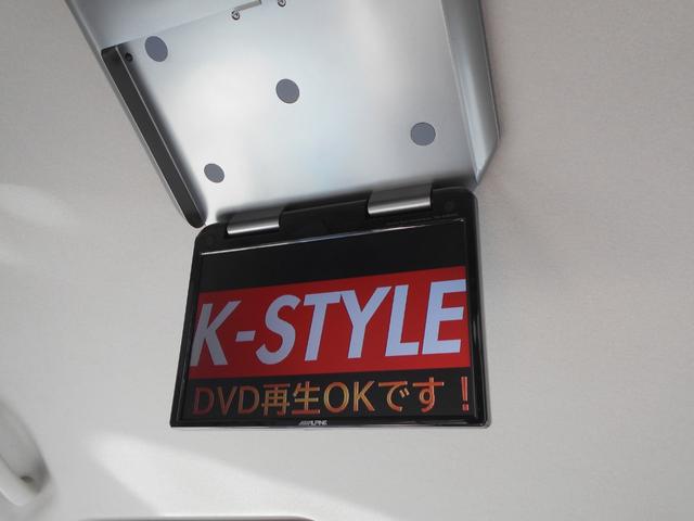 セレナ ２０Ｇ　純正ナビ　フルセグＴＶ　バックカメラ　ＤＶＤ再生　ブルートゥース　新品ドラレコ　エアロ　アルパインフリップダウンモニター　両側パワースライドドア　インテリキー　プッシュスタート　ＥＴＣ　チェーンベルト（24枚目）