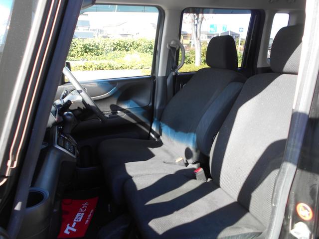 N-BOX G・Lパッケージ アルパイン8インチナビ フルセグTV DVD再生 ブルートゥース 前後ドラレコ パワースライドドア スマートキー プッシュスタート ETC ウィンカーミラー 純正アルミ チェーンベルト(11枚目)