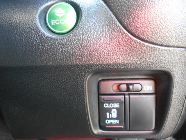 N-BOX G・Lパッケージ アルパイン8インチナビ フルセグTV DVD再生 ブルートゥース 前後ドラレコ パワースライドドア スマートキー プッシュスタート ETC ウィンカーミラー 純正アルミ チェーンベルト(16枚目)