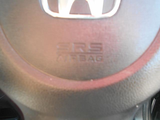 N-BOX G・Lパッケージ アルパイン8インチナビ フルセグTV DVD再生 ブルートゥース 前後ドラレコ パワースライドドア スマートキー プッシュスタート ETC ウィンカーミラー 純正アルミ チェーンベルト(18枚目)