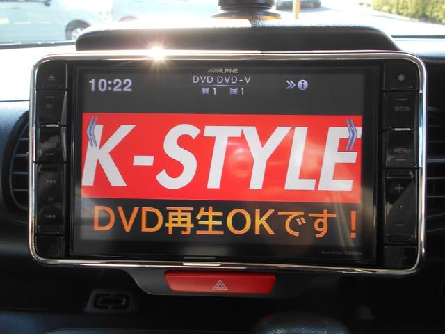 N-BOX G・Lパッケージ アルパイン8インチナビ フルセグTV DVD再生 ブルートゥース 前後ドラレコ パワースライドドア スマートキー プッシュスタート ETC ウィンカーミラー 純正アルミ チェーンベルト(22枚目)