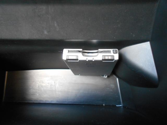 N-BOX G・Lパッケージ アルパイン8インチナビ フルセグTV DVD再生 ブルートゥース 前後ドラレコ パワースライドドア スマートキー プッシュスタート ETC ウィンカーミラー 純正アルミ チェーンベルト(26枚目)