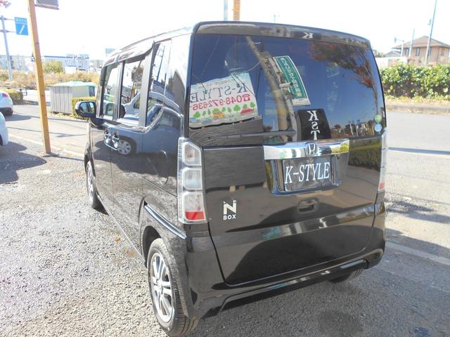 N-BOX G・Lパッケージ アルパイン8インチナビ フルセグTV DVD再生 ブルートゥース 前後ドラレコ パワースライドドア スマートキー プッシュスタート ETC ウィンカーミラー 純正アルミ チェーンベルト(27枚目)