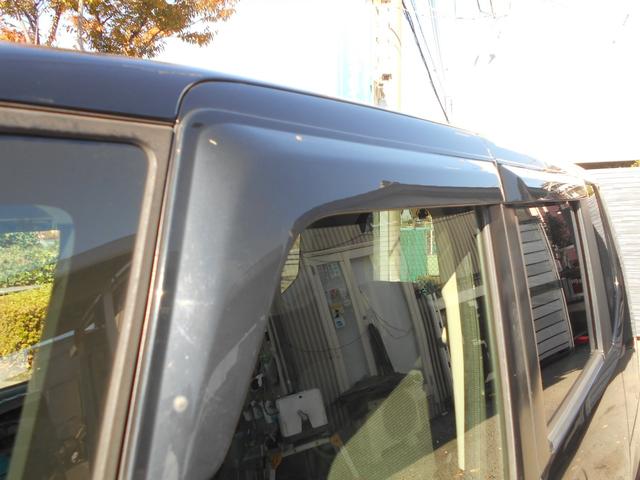 N-BOX G・Lパッケージ アルパイン8インチナビ フルセグTV DVD再生 ブルートゥース 前後ドラレコ パワースライドドア スマートキー プッシュスタート ETC ウィンカーミラー 純正アルミ チェーンベルト(29枚目)