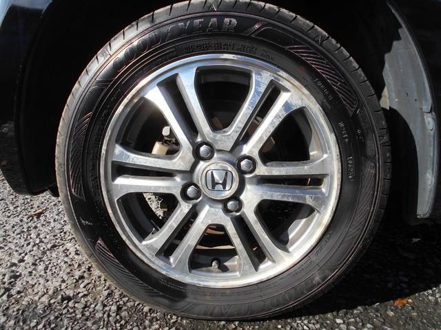 N-BOX G・Lパッケージ アルパイン8インチナビ フルセグTV DVD再生 ブルートゥース 前後ドラレコ パワースライドドア スマートキー プッシュスタート ETC ウィンカーミラー 純正アルミ チェーンベルト(30枚目)