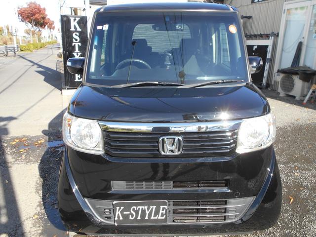 N-BOX G・Lパッケージ アルパイン8インチナビ フルセグTV DVD再生 ブルートゥース 前後ドラレコ パワースライドドア スマートキー プッシュスタート ETC ウィンカーミラー 純正アルミ チェーンベルト(32枚目)