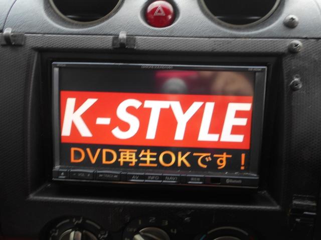 ＤＶＤ再生♪