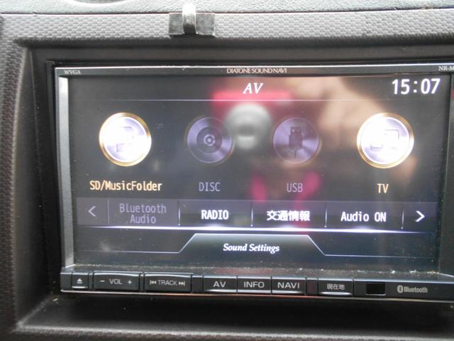 ブルートゥース♪