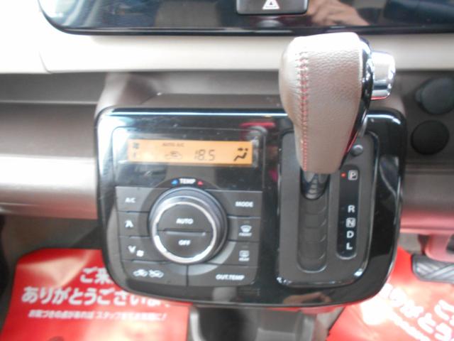NISSAN MOCO DOLCE G