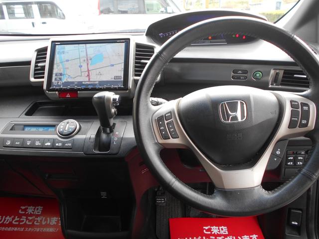 フリードスパイクハイブリッド ジャストセレクション 純正9インチナビ フルセグTV バックカメラ 新品ドラレコ 両側パワースライドドア スマートキー ETC 社外15インチアルミ ウィンカーミラー リアスポイラー 純正HID チェーンベルト(14枚目)