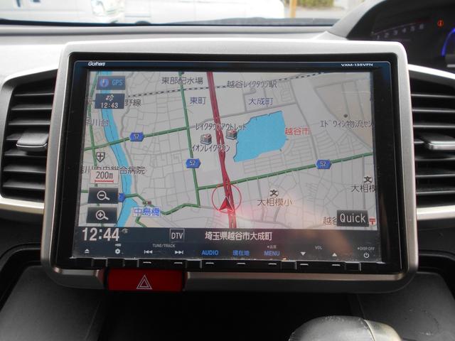 フリードスパイクハイブリッド ジャストセレクション 純正9インチナビ フルセグTV バックカメラ 新品ドラレコ 両側パワースライドドア スマートキー ETC 社外15インチアルミ ウィンカーミラー リアスポイラー 純正HID チェーンベルト(18枚目)