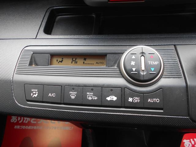 フリードスパイクハイブリッド ジャストセレクション 純正9インチナビ フルセグTV バックカメラ 新品ドラレコ 両側パワースライドドア スマートキー ETC 社外15インチアルミ ウィンカーミラー リアスポイラー 純正HID チェーンベルト(21枚目)