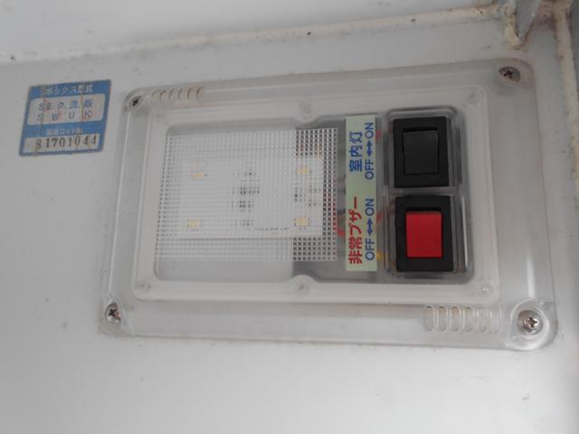 キャリイトラック 保冷車 オートマ 新品ワンセグ付ナビ ドラレコ キーレス パワーウィンドウ 純正オーディオ ドアバイザー チェーンベルト(15枚目)