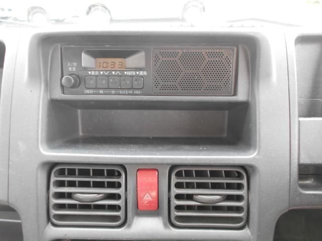キャリイトラック 保冷車 オートマ 新品ワンセグ付ナビ ドラレコ キーレス パワーウィンドウ 純正オーディオ ドアバイザー チェーンベルト(22枚目)