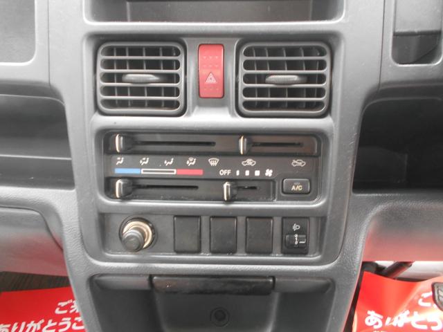キャリイトラック 保冷車 オートマ 新品ワンセグ付ナビ ドラレコ キーレス パワーウィンドウ 純正オーディオ ドアバイザー チェーンベルト(23枚目)