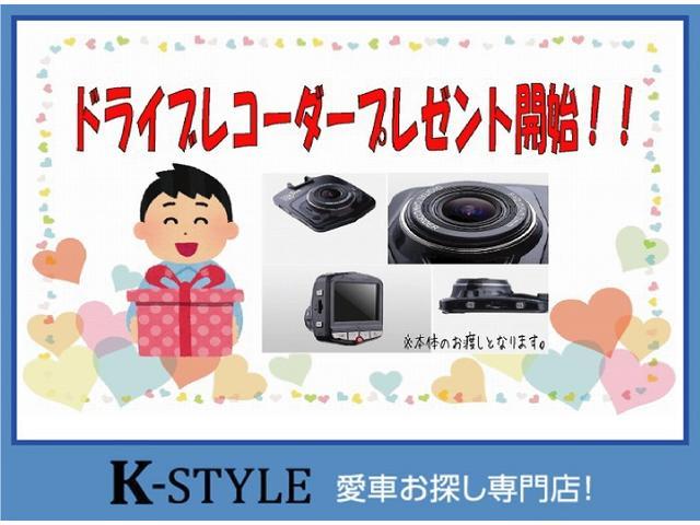 パレットSW TS ターボ 社外HDDナビ ワンセグTV DVD再生 新品ドラレコ 両側パワースライドドア スマートキー プッシュスタート ETC ウィンカーミラー 純正アルミ リアスポイラー 純正HID チェーンベルト(3枚目)