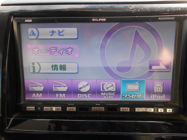 パレットSW TS ターボ 社外HDDナビ ワンセグTV DVD再生 新品ドラレコ 両側パワースライドドア スマートキー プッシュスタート ETC ウィンカーミラー 純正アルミ リアスポイラー 純正HID チェーンベルト(24枚目)