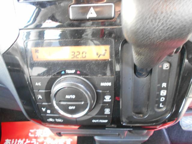 パレットSW TS ターボ 社外HDDナビ ワンセグTV DVD再生 新品ドラレコ 両側パワースライドドア スマートキー プッシュスタート ETC ウィンカーミラー 純正アルミ リアスポイラー 純正HID チェーンベルト(25枚目)