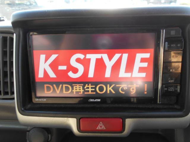 エブリイ ＰＣ　社外ナビ　フルセグＴＶ　バックカメラ　ＤＶＤ再生　ブルートゥース　新品ドラレコ　キーレス　パワーウィンドウ　ＥＴＣ　オーバーヘッドシェルフ　チェーンベルト（22枚目）