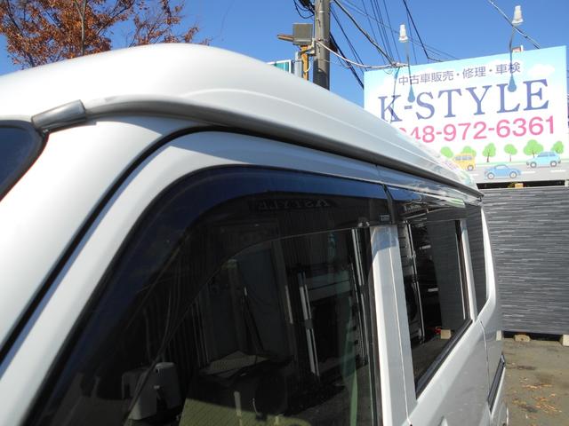 エブリイ ＰＣ　社外ナビ　フルセグＴＶ　バックカメラ　ＤＶＤ再生　ブルートゥース　新品ドラレコ　キーレス　パワーウィンドウ　ＥＴＣ　オーバーヘッドシェルフ　チェーンベルト（28枚目）