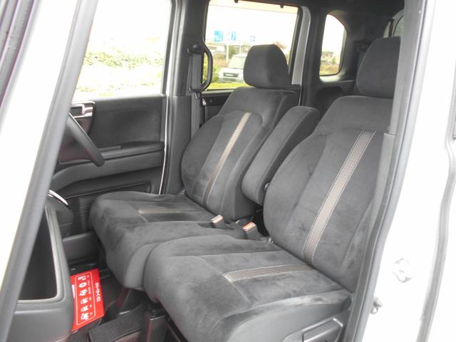 N-BOXカスタム G・L 純正ナビ フルセグTV バックカメラ DVD再生 新品ドラレコ パワースライドドア スマートキー プッシュスタート ETC ウィンカーミラー 純正アルミ LEDヘッドライト リアスポイラー Tチェーン(13枚目)