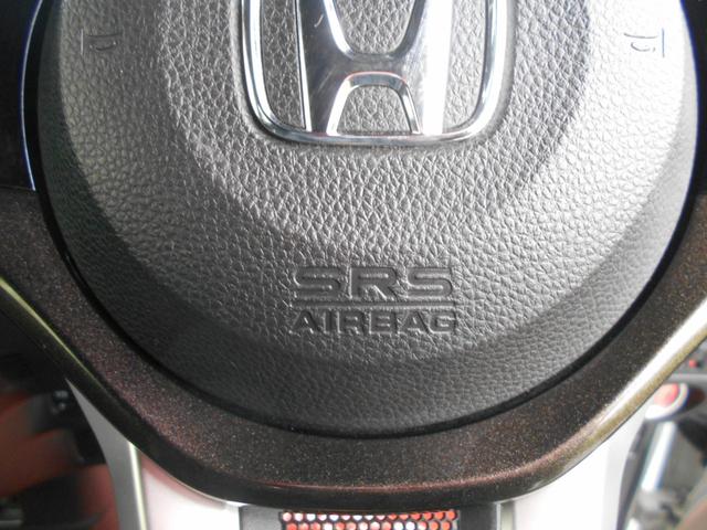 N-BOXカスタム G・L 純正ナビ フルセグTV バックカメラ DVD再生 新品ドラレコ パワースライドドア スマートキー プッシュスタート ETC ウィンカーミラー 純正アルミ LEDヘッドライト リアスポイラー Tチェーン(20枚目)