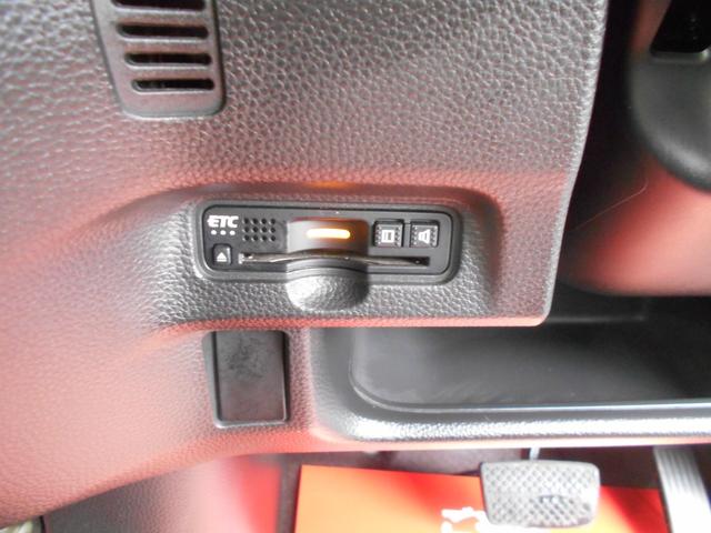 N-BOXカスタム G・L 純正ナビ フルセグTV バックカメラ DVD再生 新品ドラレコ パワースライドドア スマートキー プッシュスタート ETC ウィンカーミラー 純正アルミ LEDヘッドライト リアスポイラー Tチェーン(22枚目)