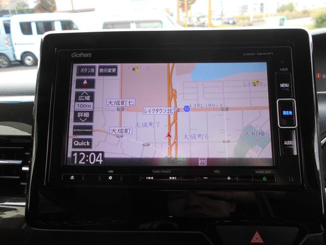 N-BOXカスタム G・L 純正ナビ フルセグTV バックカメラ DVD再生 新品ドラレコ パワースライドドア スマートキー プッシュスタート ETC ウィンカーミラー 純正アルミ LEDヘッドライト リアスポイラー Tチェーン(23枚目)