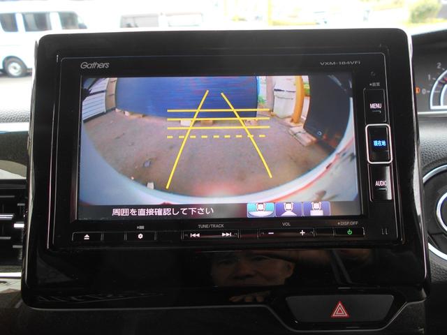 N-BOXカスタム G・L 純正ナビ フルセグTV バックカメラ DVD再生 新品ドラレコ パワースライドドア スマートキー プッシュスタート ETC ウィンカーミラー 純正アルミ LEDヘッドライト リアスポイラー Tチェーン(24枚目)