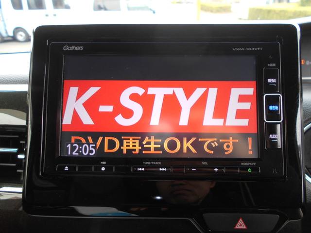 N-BOXカスタム G・L 純正ナビ フルセグTV バックカメラ DVD再生 新品ドラレコ パワースライドドア スマートキー プッシュスタート ETC ウィンカーミラー 純正アルミ LEDヘッドライト リアスポイラー Tチェーン(25枚目)