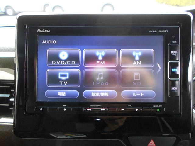 N-BOXカスタム G・L 純正ナビ フルセグTV バックカメラ DVD再生 新品ドラレコ パワースライドドア スマートキー プッシュスタート ETC ウィンカーミラー 純正アルミ LEDヘッドライト リアスポイラー Tチェーン(26枚目)