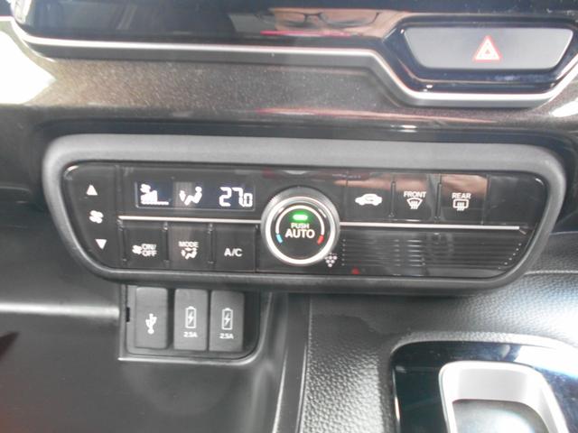 N-BOXカスタム G・L 純正ナビ フルセグTV バックカメラ DVD再生 新品ドラレコ パワースライドドア スマートキー プッシュスタート ETC ウィンカーミラー 純正アルミ LEDヘッドライト リアスポイラー Tチェーン(27枚目)