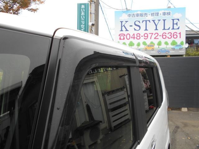 N-BOXカスタム G・L 純正ナビ フルセグTV バックカメラ DVD再生 新品ドラレコ パワースライドドア スマートキー プッシュスタート ETC ウィンカーミラー 純正アルミ LEDヘッドライト リアスポイラー Tチェーン(31枚目)