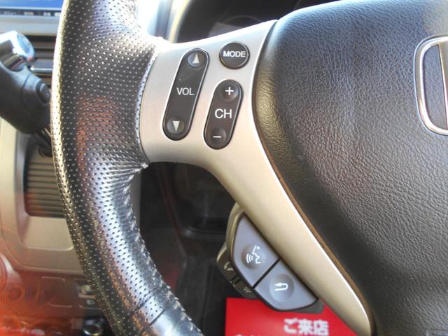 モビリオスパイク W HDDナビアクティブエディション 純正HDDインターナビ バックカメラ 新品ドラレコ パワースライドドア キーレス ETC 社外14インチアルミ エアロ リアスポイラー チェーンベルト(14枚目)