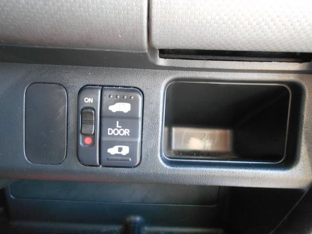 モビリオスパイク W HDDナビアクティブエディション 純正HDDインターナビ バックカメラ 新品ドラレコ パワースライドドア キーレス ETC 社外14インチアルミ エアロ リアスポイラー チェーンベルト(15枚目)